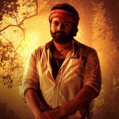 Happy Birthday Rishab Shetty: Let`s See How Much You Know About Rishab